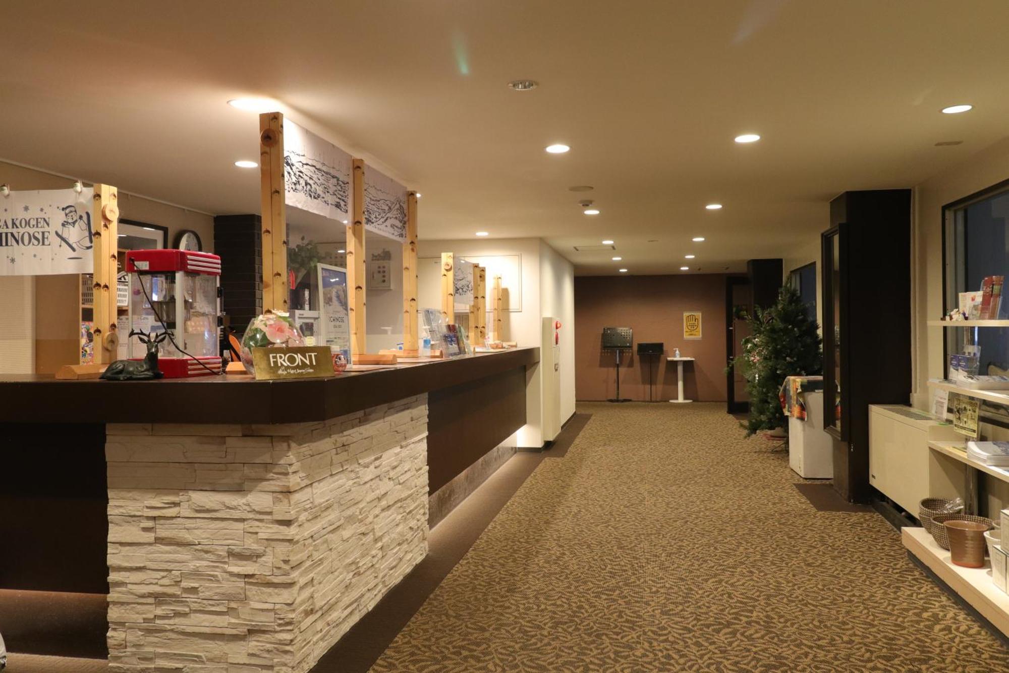 Hotel Japan Shiga Yamanouchi  Bagian luar foto